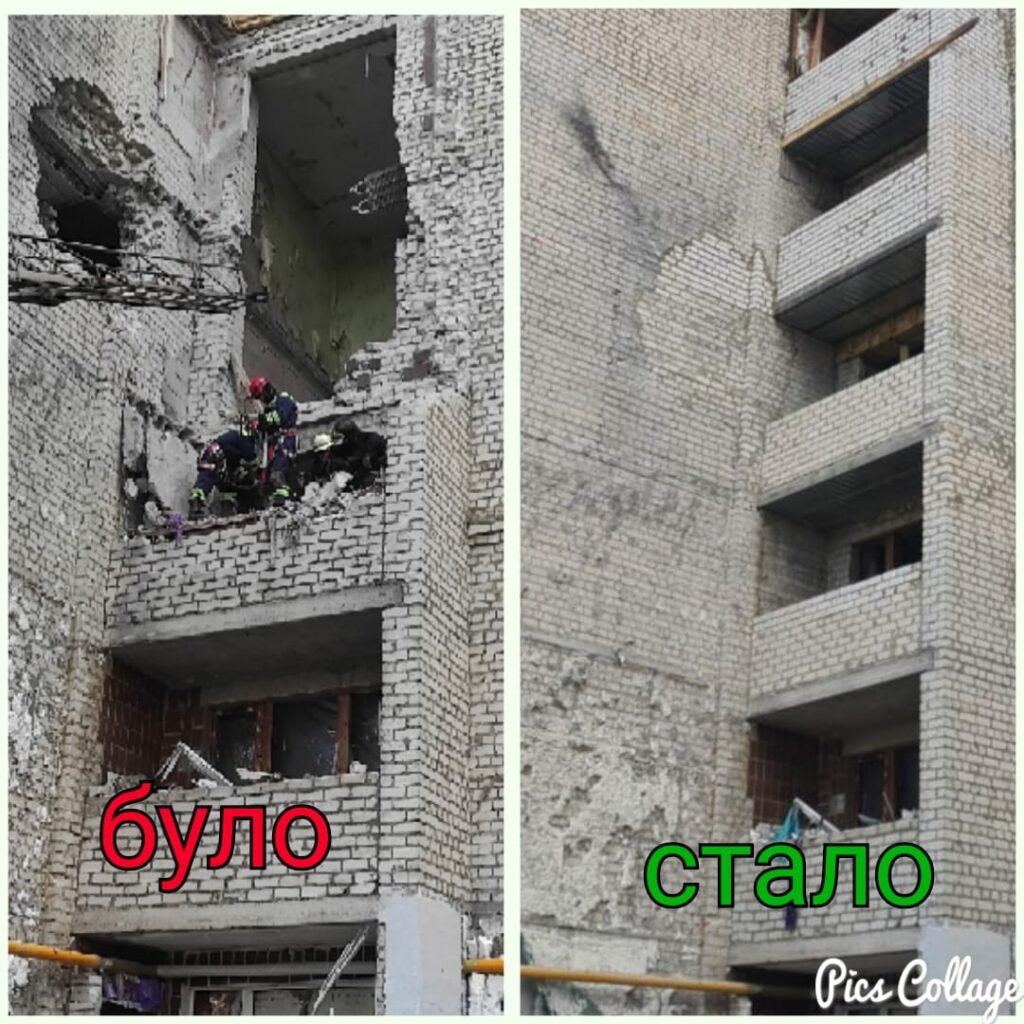 В Харькове восстанавливают разрушенную в результате обстрелом многоэтажку (фото)