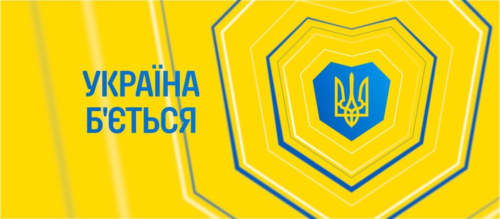 «Еще не родился воин, который сможет уничтожить нашу нацию»: защитники Харьковщины поздравляют с Днем Независимости (видео)