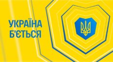 «Еще не родился воин, который сможет уничтожить нашу нацию»: защитники Харьковщины поздравляют с Днем Независимости (видео)