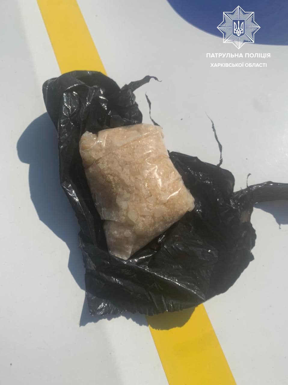 Пакет с наркотиками обнаружили у харьковчанина