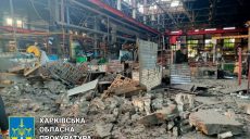 Утренние взрывы в Харькове: что известно по состоянию на сейчас (фото)