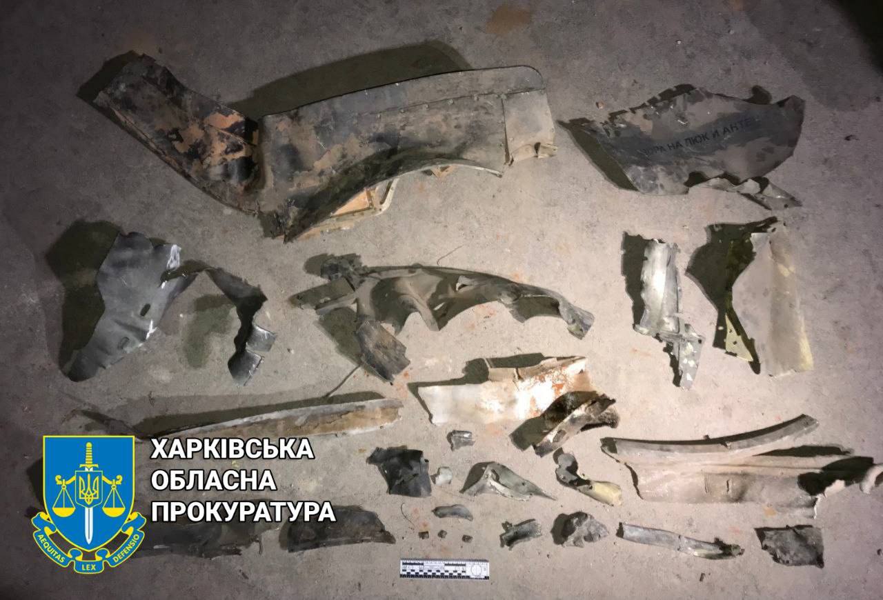 Ракетный обстрел Харькова вечером 17 августа: погибло 7 человек