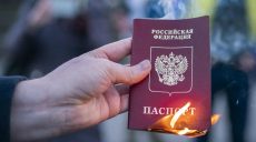 В Боровой захватчики создали «пенсионный фонд»: деньги обещают тем, кто оформит паспорта РФ