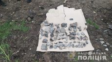 Ракетный удар по Слобожанскому: полиция открыла уголовное производство