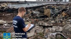 Ракетный удар по Чугуеву: разрушены завод, гаражный кооператив и жилой дом (фото)
