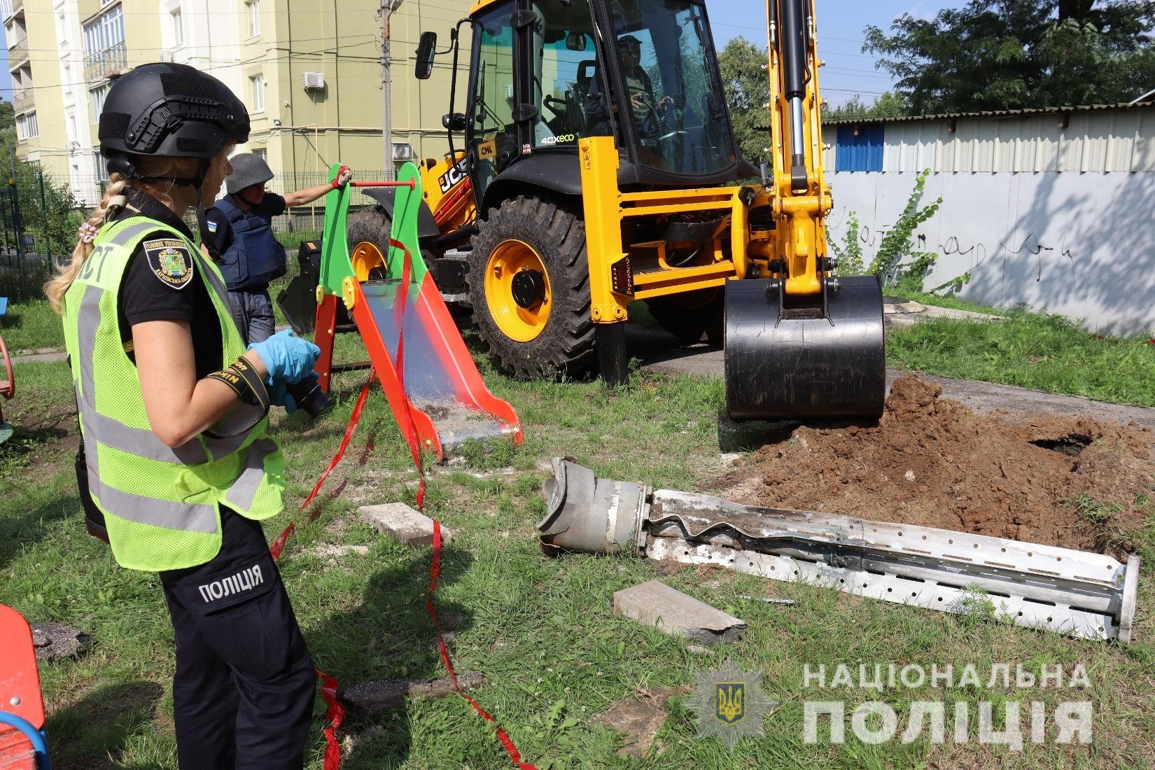 В Харькове обнаружили обломки РСЗО «Смерч»