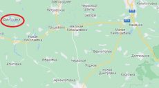 ВСУ освободили село на Харьковщине — Генштаб