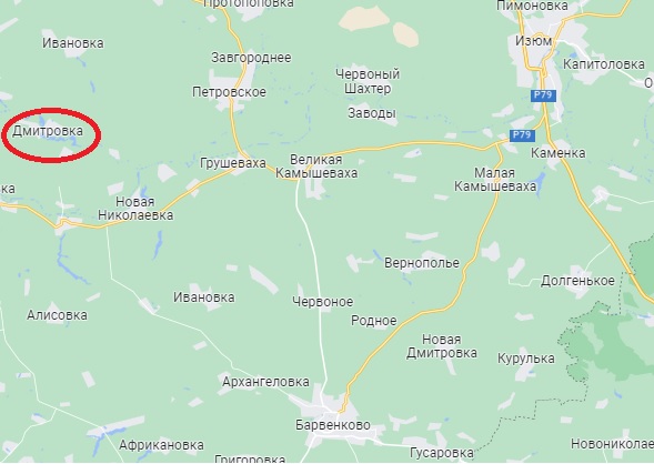 ВСУ освободили село на Харьковщине — Генштаб