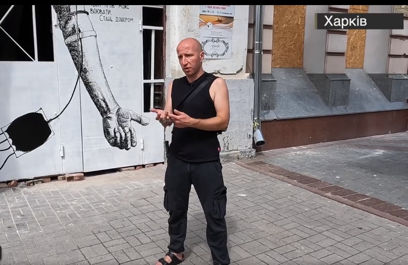 Гамлет Зиньковский и его стрит-арт в Харькове