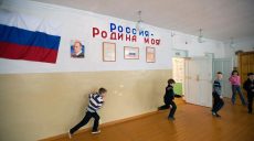 На Харьковщине оккупанты пугают родителей школьников содержанием в яме