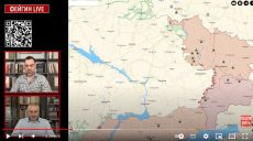 Арестович заявил, что в течение недели начнутся «настоящие события»