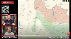 Арестович рассказал о ситуации на севере от Харькова и на Изюмщине
