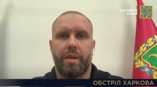 Глава ХОВА назвал населенные пункты, из которых идет эвакуация на Харьковщине