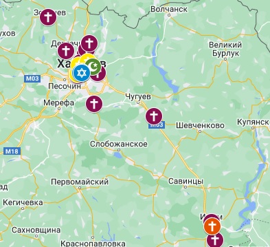 На Харьковщине за время войны повредили и разрушили 25 религиозных сооружений