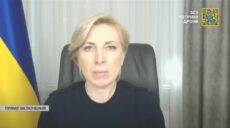 Верещук снова проанонсировала обязательную эвакуацию на Харьковщине