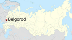 РФ закрывает участки воздушного пространства в Белгородской и еще двух областях