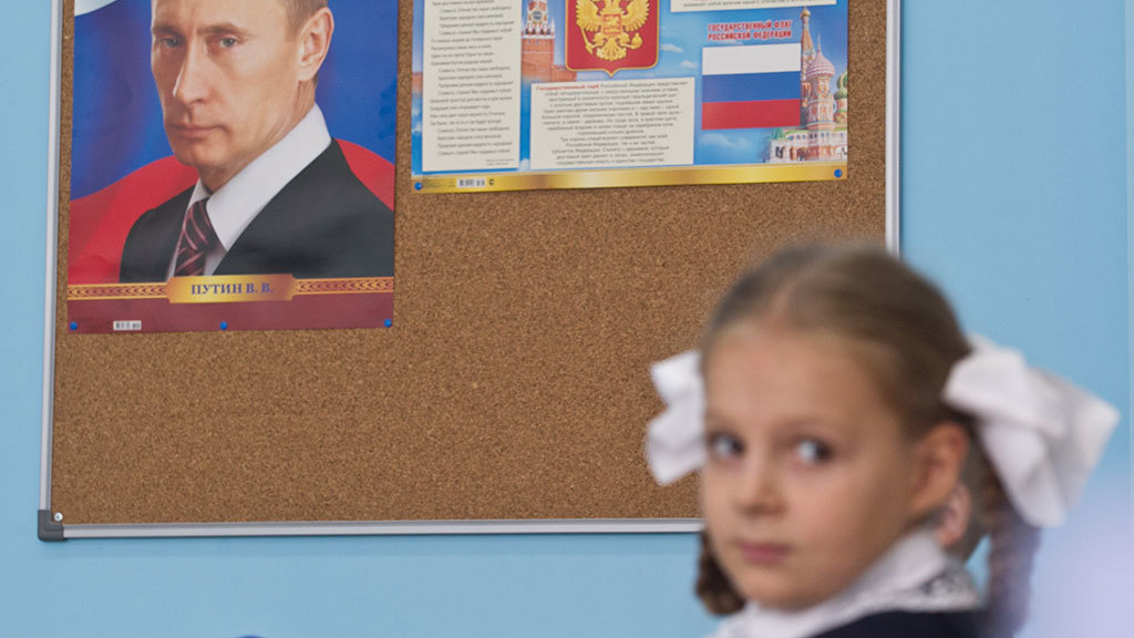 В оккупированной громаде на Харьковщине от школ требуют российскую аккредитацию