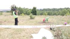 В деоккупированном селе под Харьковом эксгумировали тела погибших