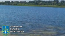 На Харьковщине ООО захватило водоем — прокуратура