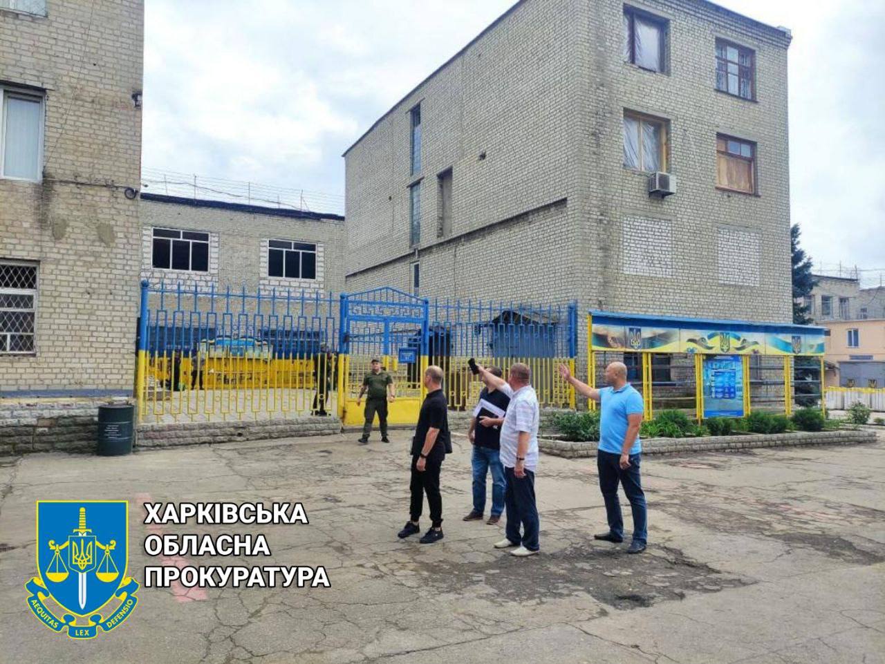 Колония в Харькове после обстрела