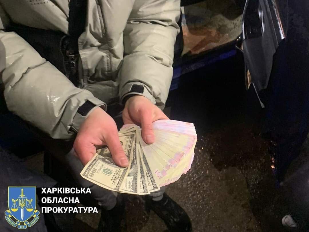 Пенсионер передал деньги мошенникам на Харьковщине