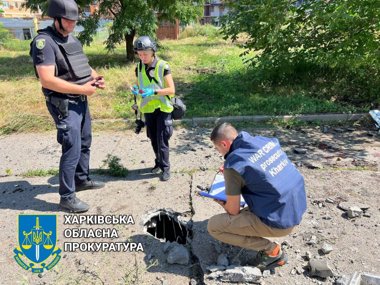 Прокуроры на месте обстрела Харькова из Урагана 8 августа