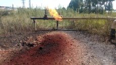 Оккупанты перебили газопровод в Золочевской громаде: без газа 650 домов