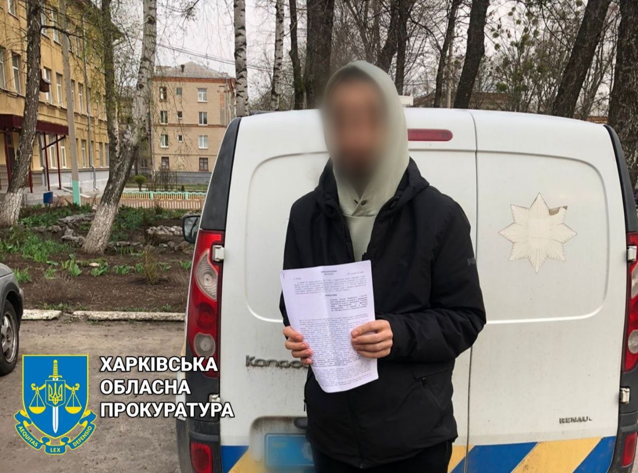 Харьковского псевдоволонтера, обманывавшего жителей оккупированных территорий, будут судить
