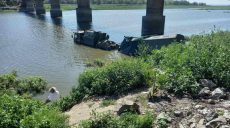 Переправлялись через Оскол: на Харьковщине техника оккупантов застряла в реке