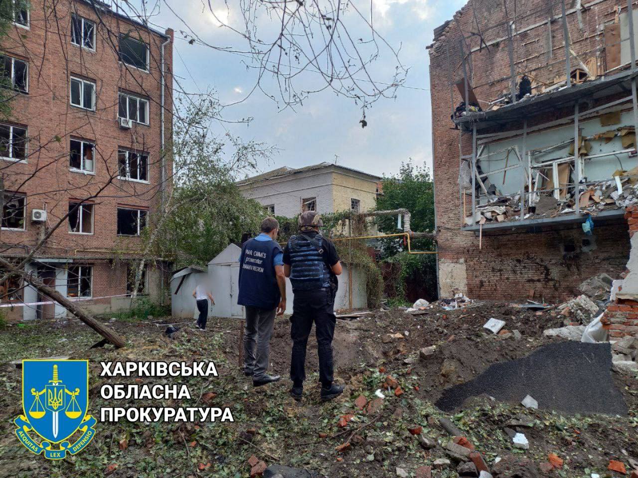 Прокуроры на месте обстрела Харькова 11 августа