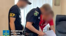Передал транспорт фирмы оккупантам: жителя Харьковщины будут судить