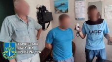 Мошенник, обманывавший пенсионеров на Харьковщине, сядет на пять лет