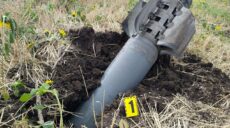 В полиции показали российские ракеты, ударившие по Харьковщине (фото)