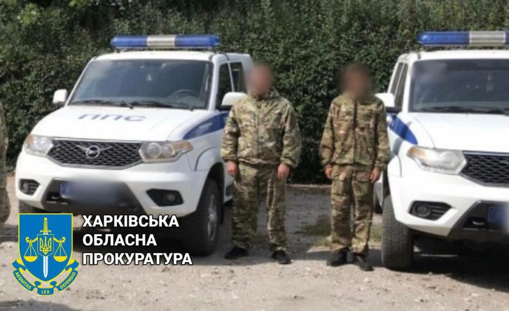 Патрулируют и рисуют «Z» на авто: в Волчанске подозревают в госизмене двух экс-полицейских