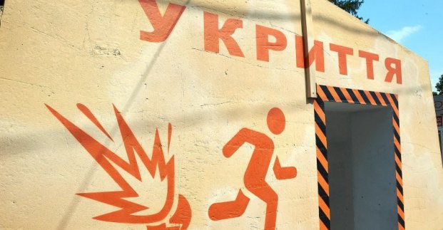 Следующую безопасную остановку в Харькове разместят на Северной Салтовке
