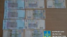 Житель Харьковщины вырастил 200 кустов конопли и хотел «откупиться» за 500 долларов