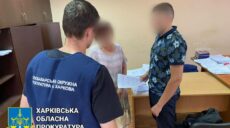 Харьковчанка ждала, когда армия РФ зайдет в Харьков и «спасет» русскоязычных