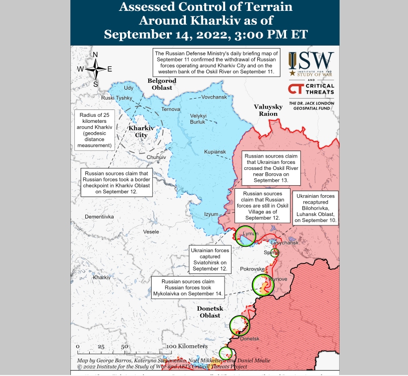 Окупанти вже не мають змоги бити по Харкову з артилерії – ISW