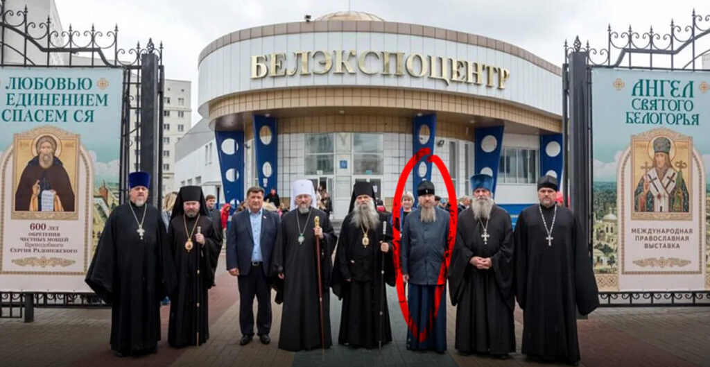 Пропавшего митрополита Изюмского Елисея нашли в Белгородской области