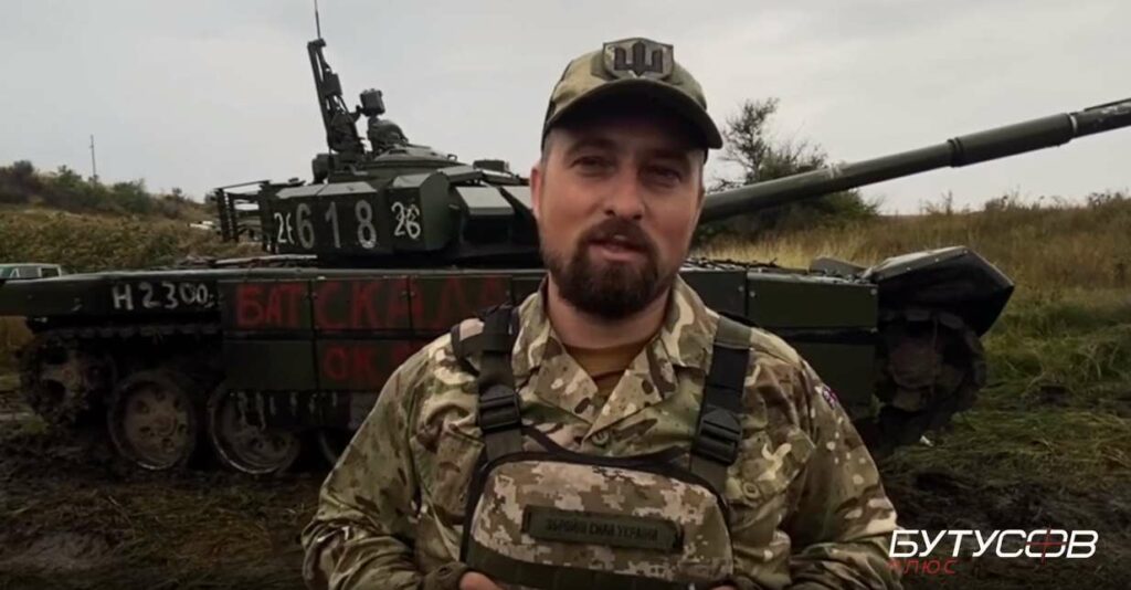 Вірили, що захистить від Джавелінів: ще цікавий трофей із Харківщини (відео)