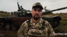 Вірили, що захистить від Джавелінів: ще цікавий трофей із Харківщини (відео)