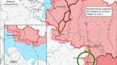 Російські сили не проводили наземних атак на Харківщині — ISW