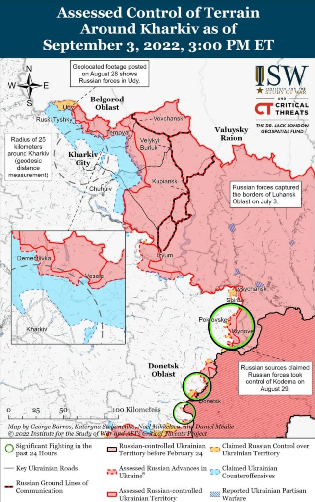 Російські сили не проводили наземних атак на Харківщині — ISW