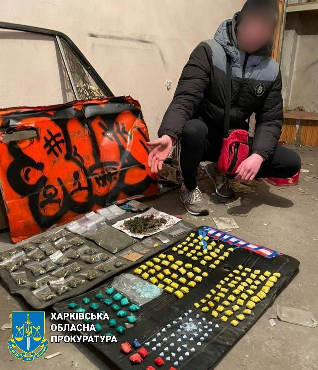 Восемь лет с конфискацией: в Харькове осудили наркоторговца
