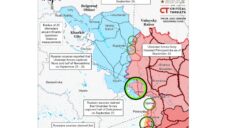 ВСУ продолжают уничтожать врага на северо-востоке Харьковщины – ISW