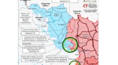 Украинские войска продолжают наступать возле Купянска — ISW