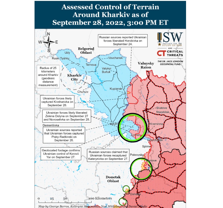 Украинские войска продолжают наступать возле Купянска — ISW