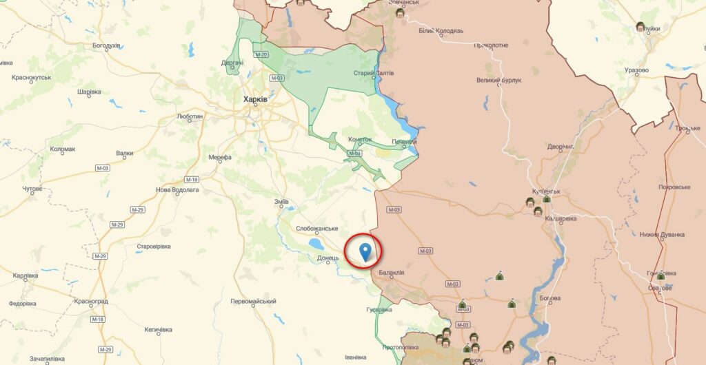 От вражеских обстрелов в Харьковской области погибли два человека