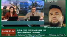 На Изюмском направлении ВСУ начали продвигаться вперед, продолжаются кровопролитные бои (видео)