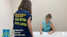 Харьковчанка задушила мужа пеленкой